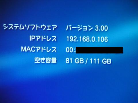 Pict0009_2
