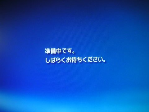 Pict0019