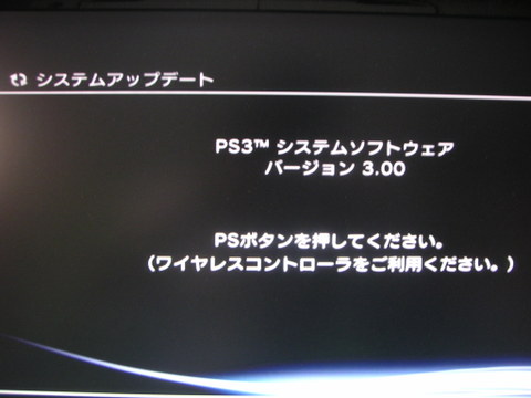 Pict0041