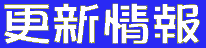z[y[W֖߂